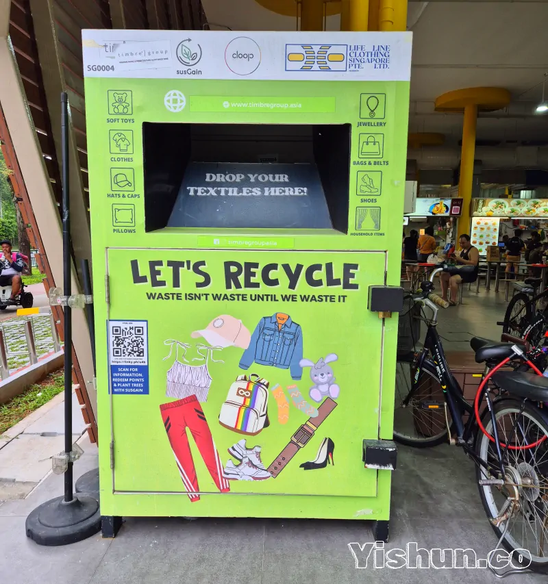Self-drop recycling booth