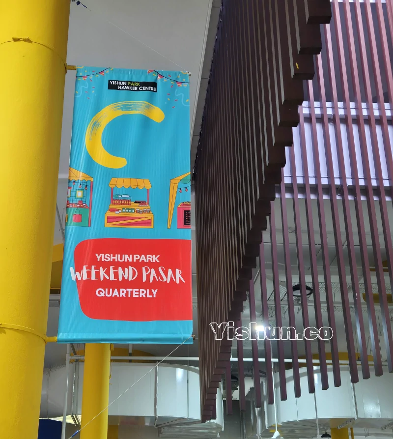 Poster of the weekend pasar